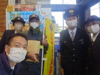 二十歳の集い＠北野ホール