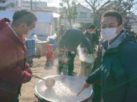 板橋区開催の新春七草がゆの集い