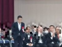 清水地区のファミリーデー