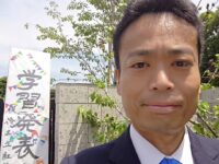 紅梅小学校と志村第三小学校の運動会