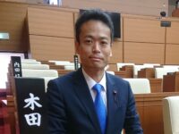 板橋区議会で第1回臨時会