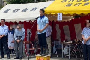 蓮沼東町会・青年部主催の潮干狩り大会