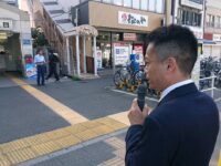 下村代議士との朝駅頭挨拶＆坂本区長区政報告会