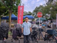 蓮沼西町会の縁日