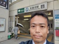 駅頭挨拶［本蓮沼駅］