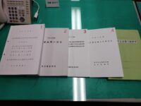 決算調査特別委員会があり、企画総務分科会にて質問