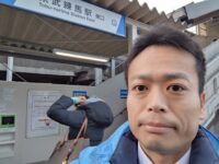 駅頭挨拶［東武練馬駅（東口）］