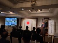 自衛隊東京地方協力本部協力9団体主催の講演会に参加