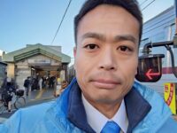 駅頭挨拶［東武練馬駅北口］