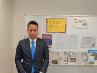 「我が子に会えなくなった母親と考える離婚後『共同親権』の必要性」の会合に参加