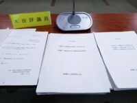 板橋区土地開発公社評議員会に参加