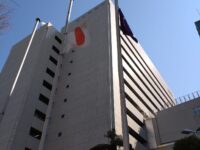 東日本大震災から13年目