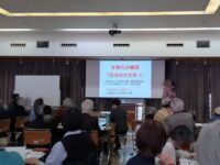 「誰も置き去りにしない地域づくりを考える」に参加