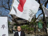 赤塚第一中学校卒業式に参列