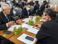 自民党板橋区議会議員団の各種団体からの要望をいただく会