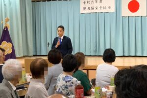 徳丸協栄会さんの総会に出席