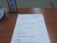 任期中最後の企画総務委員会に出席