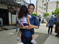 「春の徳丸ウォーキング」に家族で参加