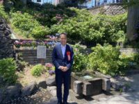 清水地区あじさいウィーク開会式に参加