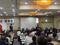 博文会総会・講演会に参加