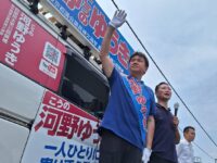 東京都議会議員補欠選挙 最終日。