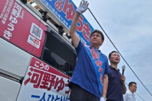 東京都議会議員補欠選挙 最終日。