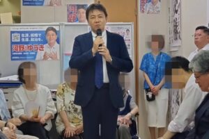 東京都議会議員補欠選挙。