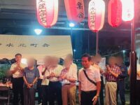 清水北町会の納涼盆踊りに参加