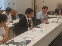 板橋自民党議員団の勉強会