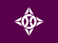 7/31(水)の豪雨被害で生じた区内事業ごみの無料受入について