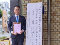 板橋区民文化祭での「いけばな展」と「お茶会」