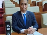 「東京都板橋区ハト等への給餌による被害防止条例」可決