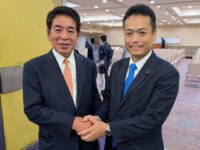 下村博文さんの総決起大会に参加しました