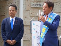 本日も皆さんへ下村博文候補へのご支持をお願いしました