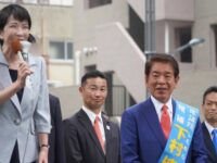 下村博文候補の応援で高市早苗前経済安全保障担当大臣が来訪