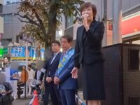 下村博文候補の応援で安倍昭恵さんが来訪