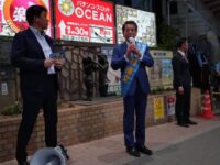 下村博文候補、ハッピーロード大山商店街での最後の訴え