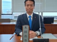 区民環境委員会に出席😃