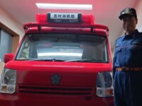 本日は秋の火災予防運動最終日