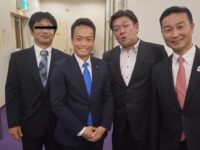 松田やすまさ東京都議会議員の後援会「やすまさ会」の総会、ほか