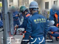 消防団の参集訓練と震災資器材取り扱い訓練