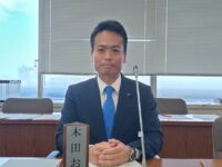 区民環境委員会