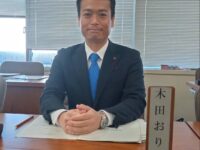 災害時協定の連携体制強化などが議題