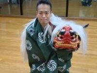 本年最後の寿獅子舞の練習