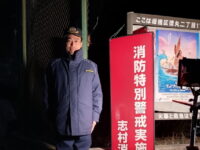 消防団の年末消防特別警戒に参加