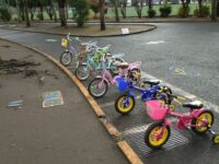 板橋区立城北交通公園