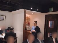 徳丸商興会の新年会に出席