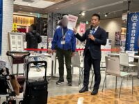 支え合い会議徳丸による健康機器の見本市「スポットイオン」に参加