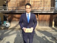 蓮沼氷川神社の節分祭豆まきに参加