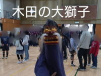 徳丸北野神社獅子舞保存会による獅子舞の披露